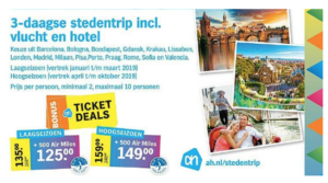 Zo gewoon is vliegen, zelfs bij de grootste kruidenier van NL te krijgen.